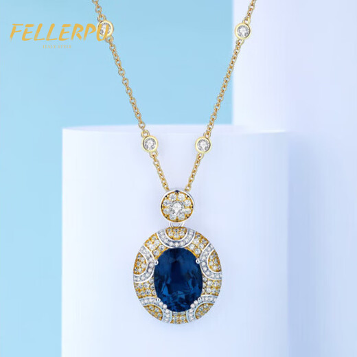 Philop Necklace Women's Topaz Pendant Gypsophila Pendant High-end Jewelry Valentine's Day Birthday Gift for Girlfriend and Wife 12 Carat London Blue Topaz + Gypsophila Chain