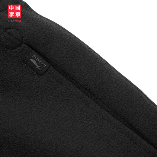 Li Ning China Li Ning Kung Fu丨Sweatpants Men's 25 New Autumn Fashion Casual Versatile Straight Leg Loose Sports Pants Black-2 M
