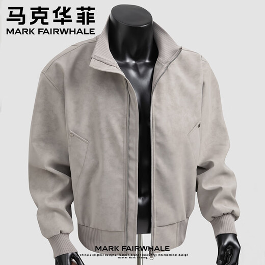 Mark Huafei American retro matte pu leather jacket men's autumn trendy short cleanfit right shoulder stand collar flight jacket