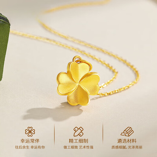 Chow Tai Fook Gold Necklace Women's Pure Gold Four Leaf Clover Pendant Birthday Valentine's Day Gift for Girlfriend Mom Wife Lover