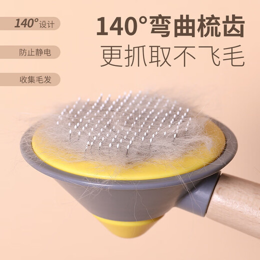 Pet dog comb special defloating hair needle comb cat Corgi Shiba Inu supplies hair brush dog hair cleaning artifact white green