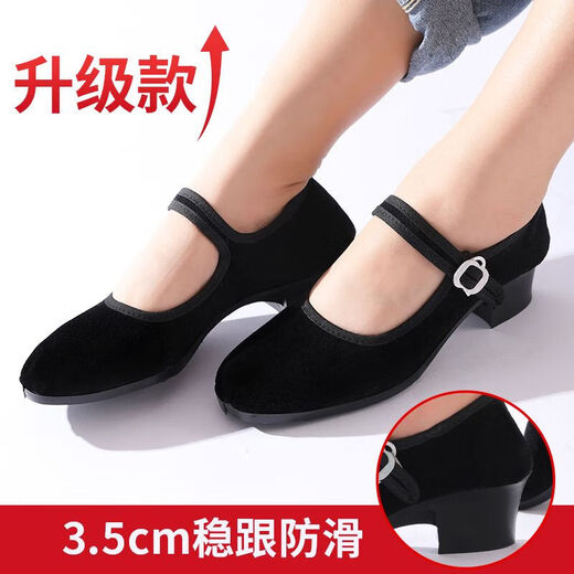 Ethnic dance shoes Tibetan dance yangko Jiaozhou folk high-heeled dance shoes grade examination shoes black new old Beijing cloth shoes for women solid heel-soft sole black-high heel 3.5cm 37