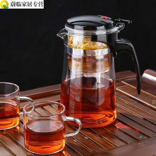 Qilicai slag-separated teapot household tea and water separation teapot elegant cup integrated lazy tea maker multi-functional teapot set teapot 750ml