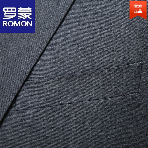 ROMON 140 count 100% wool men's suit suit wedding dress formal B/C/D multi-version high-end autumn and winter suit gray 2XL 185/104B