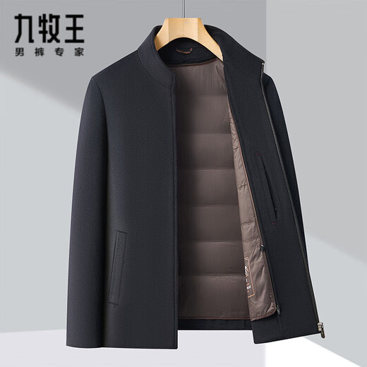 Jiumuwang double-sided wool coat for middle-aged men in winter woolen woolen stand-up collar jacket dad wear removable liner top 11603 camel (removable liner) M 170/48