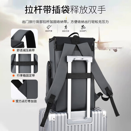 Tangshi outdoor backpack men's mountaineering travel bag large capacity business trip casual backpack female student school bag 16-inch computer bag