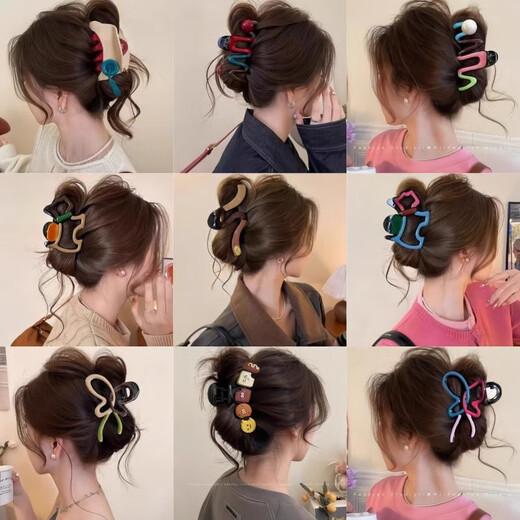 
French simple large wavy clip female high-end shark clip 2025 new style back head hair tie butterfly yellow coffee contrast butterfly clip
