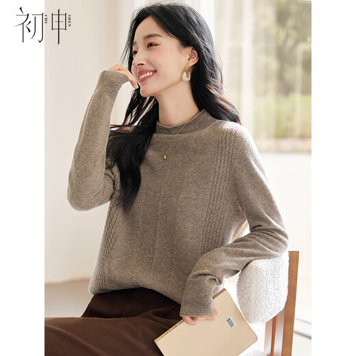 Chushen autumn and winter 100% pure wool sweater women's half turtleneck classic versatile sweater bottoming shirt S54Y051