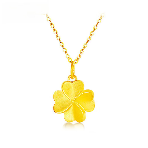 Chow Tai Fook Gold Necklace Women's Pure Gold Four Leaf Clover Pendant Birthday Valentine's Day Gift for Girlfriend Mom Wife Lover