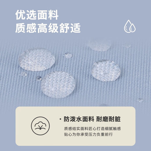 回力斜挎包新中式扎染小众ins少女小清新胸包简约百搭小包女腰包潮流 浅蓝色【带熊猫挂件】【95%人选择】
