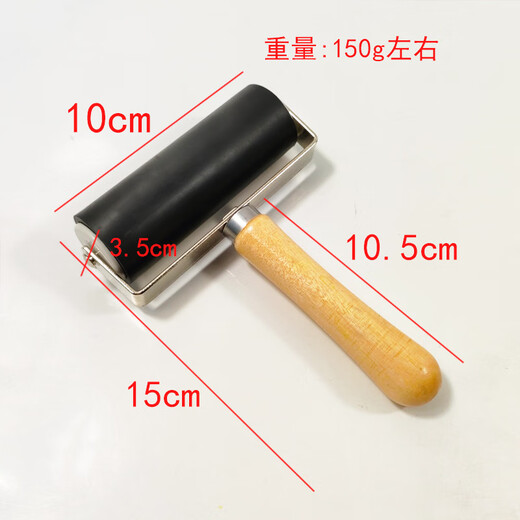 Lishi printmaking tool set A4 color thickened blow molding paper entry-level wood mushroom roller Malian three-piece set ink children's junior high school and primary school students art printmaking special rubbing materials Wood mushroom + Malian + 10ml roller three-piece set