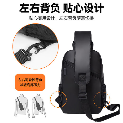 Pull back chest bag, men's shoulder bag, large capacity, versatile, casual waist bag, sports commuting shoulder bag, new convenient crossbody bag