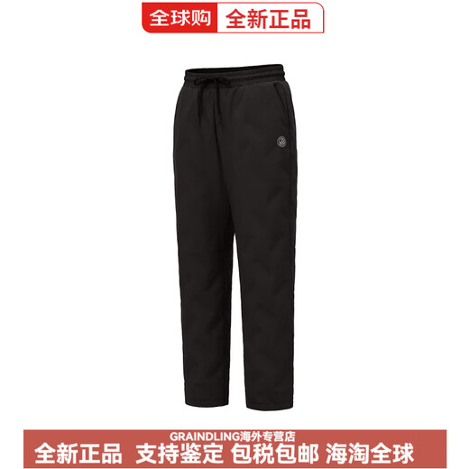 BOSIDENG 2025 new winter women's outer wear down pants casual sports warm windproof versatile and comfortable black 8056 M 165_70A