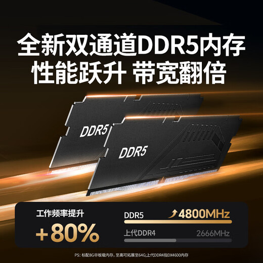 Green Alliance Private Cloud DXP4800 Plus 8G memory 16T four-bay NAS network storage personal cloud hard drive home server 10G network port mobile phone tablet expansion