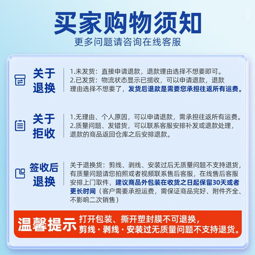Philips (PHILIPS) LED downlight embedded ultra-thin downlight 5W anti-glare aisle ceiling ceiling light warm white light 4000K opening 70~85mm