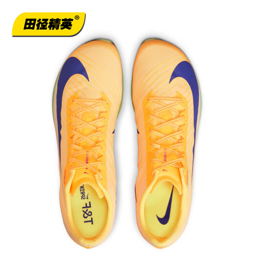 Nike Track and Field Elite Paris New Nike Maxfly 2 FP Nike Men's and Women's Carbon Plate Air Cushion Sprinting Spikes FD8395-800/Maxfly 2nd Generation 39