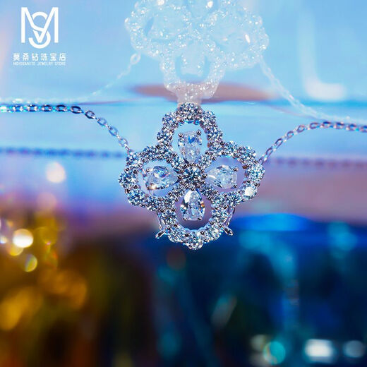 PT950 platinum moissanite four-leaf clover necklace light luxury full diamond pendant clavicle chain light luxury niche high-end sense D-E/extreme white 5 points LC/flawless under the mirror platinum gold
