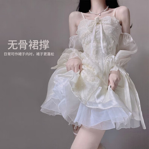 Quan Biyan skirt support puff skirt lolita daily four-layer soft gauze with cos petticoat skirt Lolita short gauze support white four-layer soft gauze one size 40CM