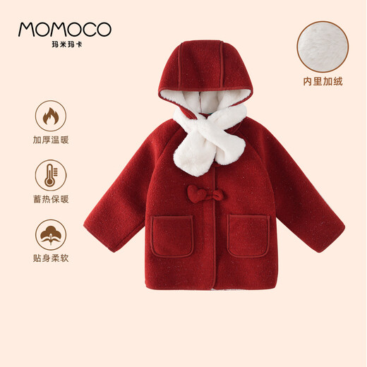 Mami Maca (MOMOCO) children's coat winter girls' coat velvet sweet fashion love woolen coat red 130