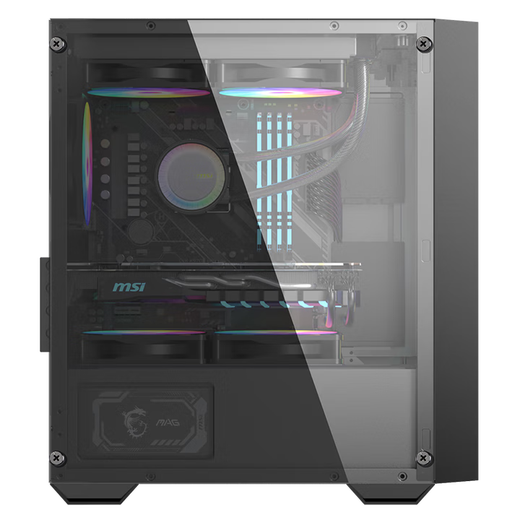 MSI Family Bucket AMD Ryzen 5600/5060 Game Console Computer Desktop Assembly Computer Host DIY Complete Machine Configuration Five 5600+RX6750GRE 10G Black Wolf Edition