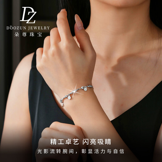Duozun pt950 genuine platinum bracelet for women platinum peace and joy winding cat's eye bead bracelet new Chinese Valentine's Day gift for girlfriend 9.76g/length 15.5-18cm adjustable