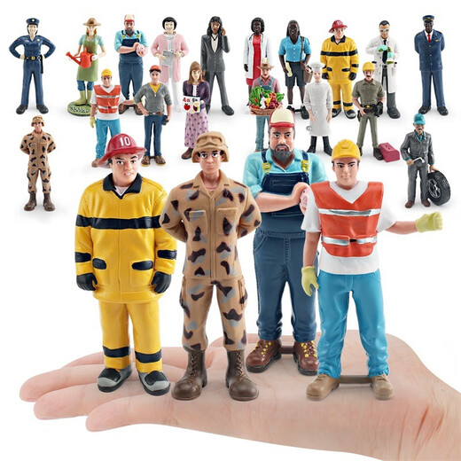 Doll model doctor, nurse teacher, chef security garden fruit farmers electrician ornaments landscaping simulation T15868 58g in all walks of life