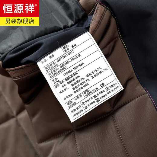 Hengyuanxiang winter camel velvet cotton coat men's jacket cotton coat men's casual removable hooded thickened warm jacket men's cotton-padded jacket dark green L (175)