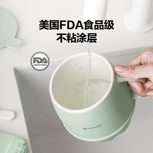 Mokkom health pot hot milk cup office silent health cup 0.6L boiled tea scented tea white fungus hot milk artifact kettle office boiling cup hot milk cup
