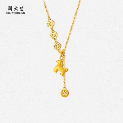 Chow Tai Sang Silver Necklace Make Money Immediately Necklace New Chinese Style Gift for Girlfriend and Wife Holiday Anniversary Birthday Gift Make Money Immediately Necklace