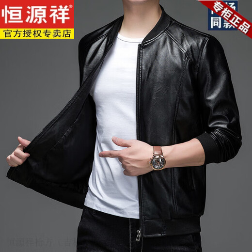 Hengyuanxiang counter autumn and winter velvet leather jackets for middle-aged and elderly men leather jackets winter men's clothes black M 170