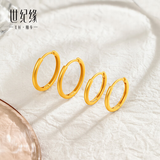Century Yuan Perfect Gold Ring 18K Gold Earrings as Birthday Gift for My Girlfriend Large Gold Weight 1.11-1.13g