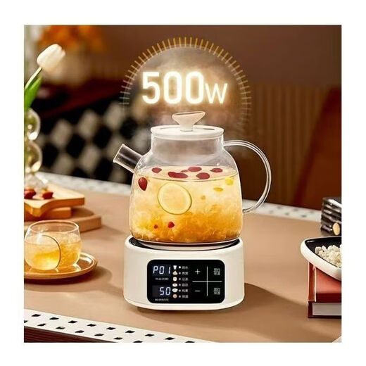 German quality health kettle, tea kettle, electric kettle, kettle, thermostatic kettle, glass flower tea kettle, milk warmer, 24H insulation, 1.2L home office kettle, 1.5L multi-stage precise temperature adjustment