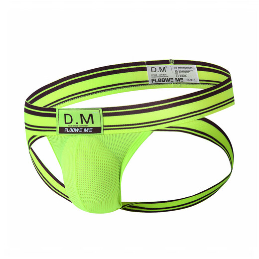 DMD.M men's underwear, low-waisted elastic sexy men's breathable mesh double thong thong with letters, trendy European and American Internet celebrities, dark gray XL_weight 130-145Jin Jin equals 0.5 kg