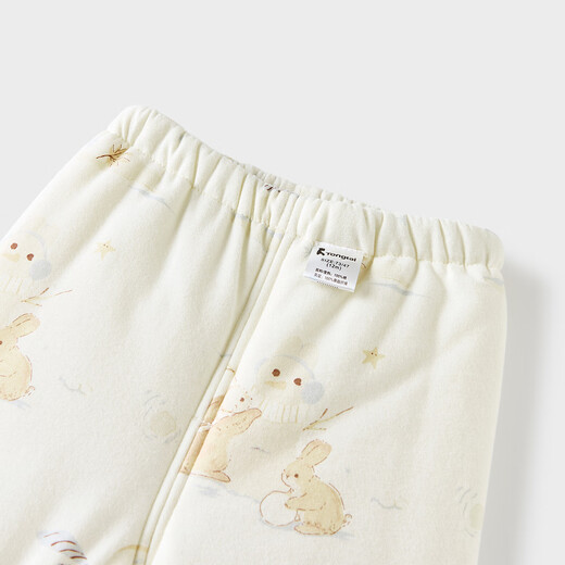 童泰（TONGTAI）宝宝套装秋冬纯棉夹棉婴儿衣服内衣男女童加厚上衣裤子黄色110cm