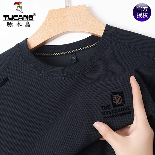 Woodpecker Middle-aged Men's Long Sleeve T-shirt Loose Round Neck Thick Cotton T Spring and Autumn New Casual Top Base Shirt Men's Outer Wear [1 piece] 829-Gray L 170 Recommended 120-135Jin [Jin equals 0.5 kg]