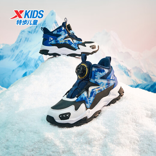 XTEP Children's Shoes Lingfeng 2.0 Winter Velvet Cotton Shoes Boys Campus Warm Sports Shoes Black/Dark Blue 37