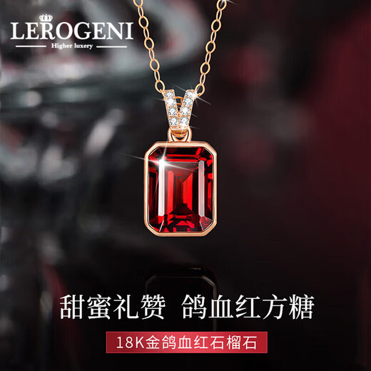 Lirokini Necklace for Women Red Gemstone Garnet Pendant High-end Luxury Jewelry Valentine's Day Birthday Gift Red Cube Sugar-Garnet Necklace Brand Gift Box