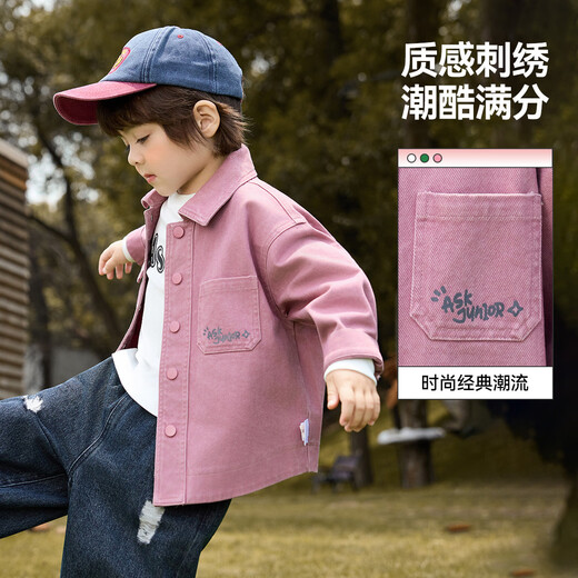 ASK JUNIOR children's jacket 2026 autumn new style children's lapel long-sleeved solid color shirt boys old fashion retro top pink 110