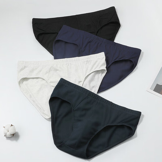 
Men's pure cotton 100% cotton underwear for shorts without marks and breathable medium and low waist men's men's large-size underwear white + black + gray 3 strips 2XL