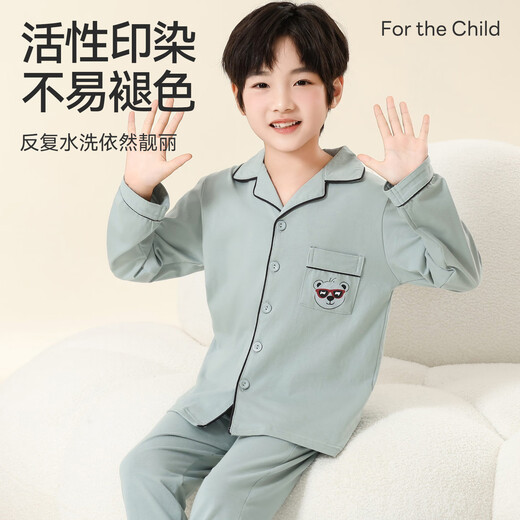 Red Bean Children's Pajamas Spring and Autumn 100% Cotton Antibacterial Breathable Long Sleeve Medium and Large Children's Boys Class A Junior High School Student Home Clothes Set
