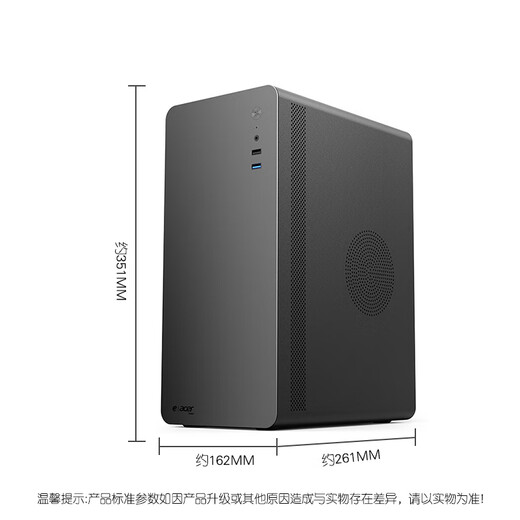 Colorful computer desktop intel Intel 13th generation Core commercial office game console assembly without graphics card complete machine HT37 single host (customizable after consulting customer service) i5-13400 16G memory 512G solid state drive