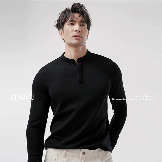 Continue to order Henley shirt men's long-sleeved T-shirt men's solid color American retro casual bottoming shirt men's autumn and winter inner wear off-white XL 130-142Jin Jin is equal to about 0.5 kg