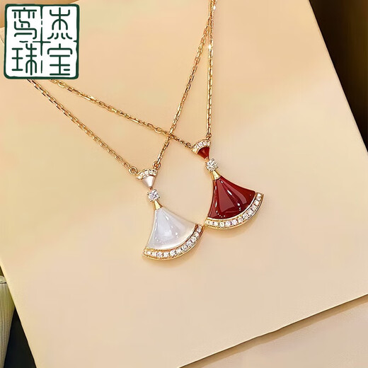 Luanjie 18K gold skirt necklace for women 18k gold fan-shaped white mother-of-pearl pendant rose gold scallop fan clavicle chain 2024 long skirt white mother-of-pearl
