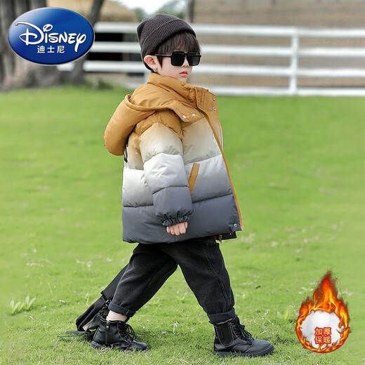 Disney Boys' Winter Clothes Winter Cotton Clothes 2025 New Style Children's Thickened Cotton Clothes Baby Jackets Off-Season Sunflower Color 110