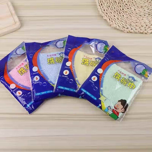 JCZS German dishwashing towel, thickened, not easy to hang oil, kitchen special wood fiber dishwashing towel, absorbent water and oil removal rag, thickened version 26*26cm, 10 pieces including independent packaging, German brand, upgraded and thickened, random colors