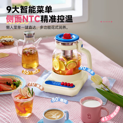 BLAUPUNKT 0 glue all-glass health pot teapot constant temperature kettle kettle soft sound insulation all-in-one mini office home flower teapot stew pot anti-paste anti-spill sea salt blue