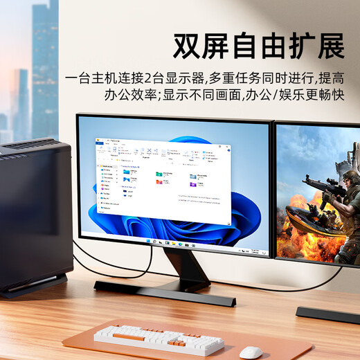 Value meter DP to HDMI adapter cable 4K HD DisplayPort to HDMI male-to-male video connection cable suitable for computer host connected to TV monitor 1.5 meters DH015