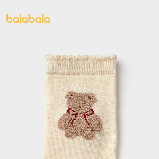 Balabala shopping mall same style children's socks autumn and winter girls' school socks containing wool warm elastic two pairs white and red tone 00316 9-12 years old 160cm