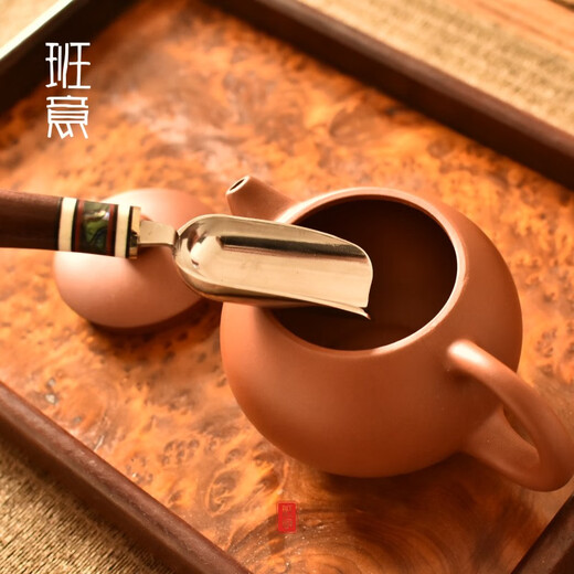 Wen Yijia tea spoon tea shovel stainless steel tea set rosewood rosewood six gentlemen tea ceremony spare parts bright ball (tea spoon 70th anniversary)