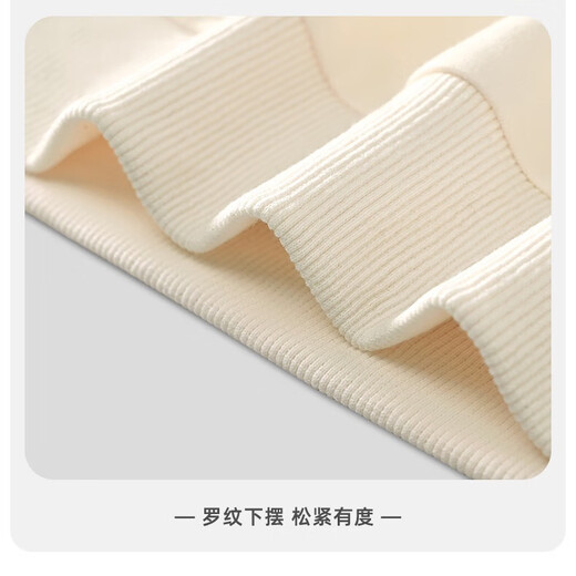 
Mark Huafei Children's Set 2025 Autumn New Children's Casual Middle-Grand Children's Fashion Sweater Pants M English K Hemp Gray (Terpin Sweater Pants) 140